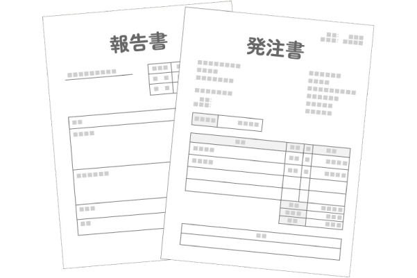 設置に係る証明書の写し